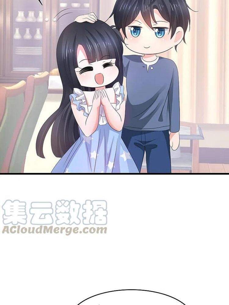 Vô Địch Học Bạ Hệ Thống Chapter 116 - Trang 2