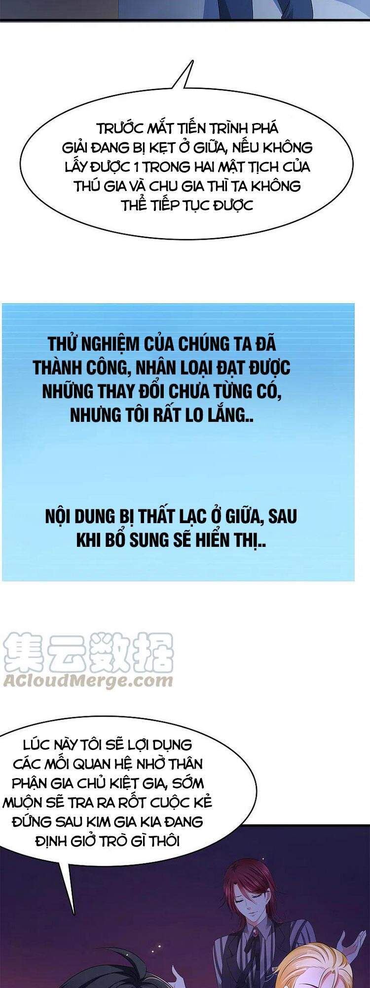 Vô Địch Học Bạ Hệ Thống Chapter 116 - Trang 2