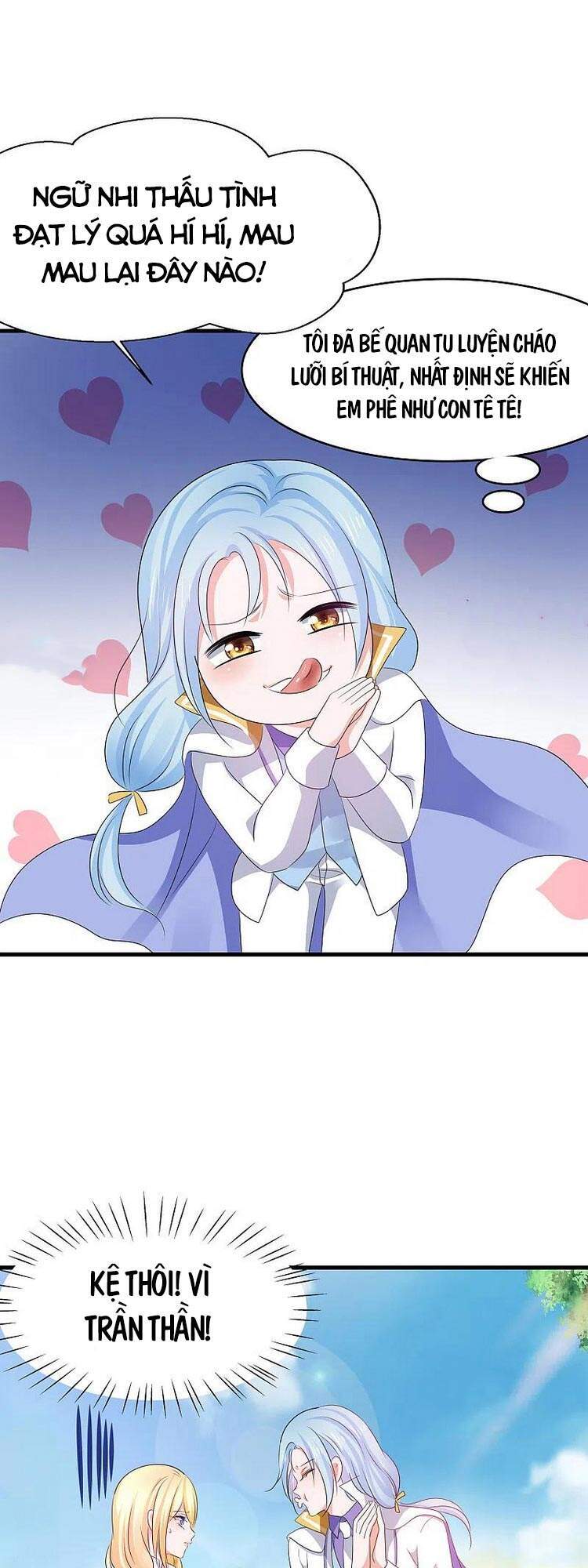 Vô Địch Học Bạ Hệ Thống Chapter 117 - Trang 2