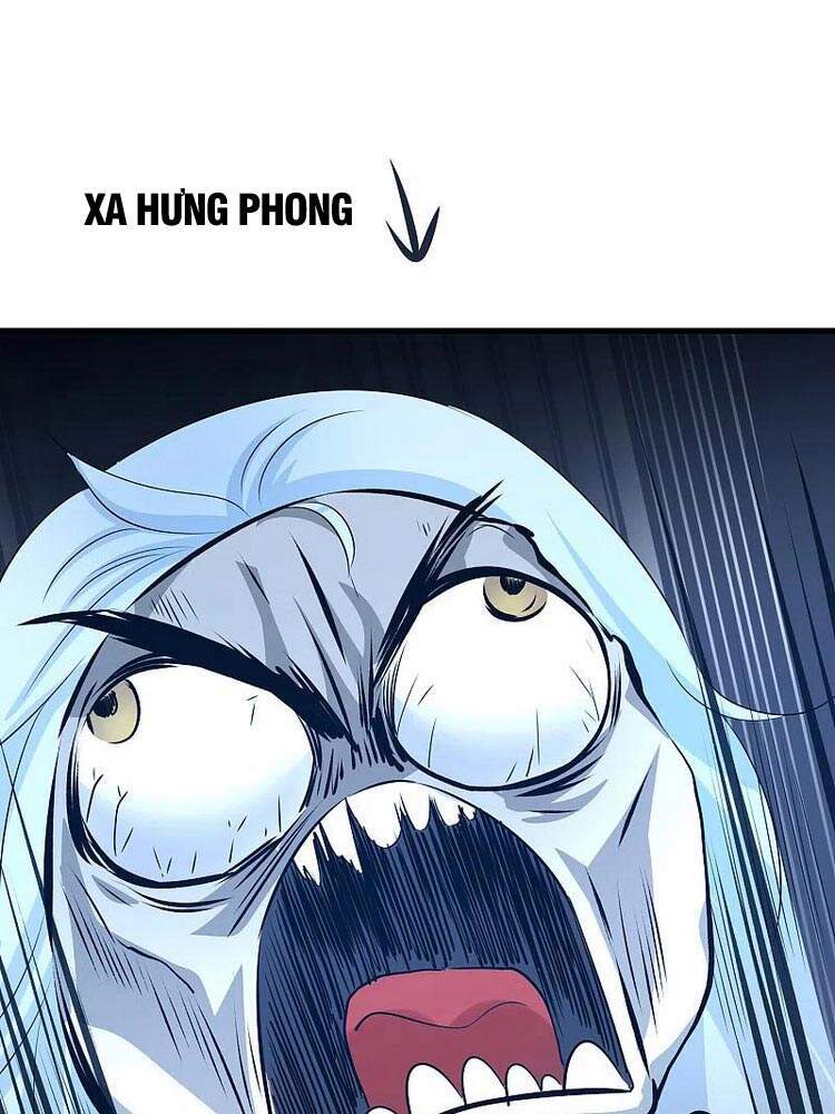 Vô Địch Học Bạ Hệ Thống Chapter 117 - Trang 2