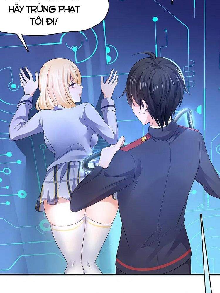 Vô Địch Học Bạ Hệ Thống Chapter 117 - Trang 2