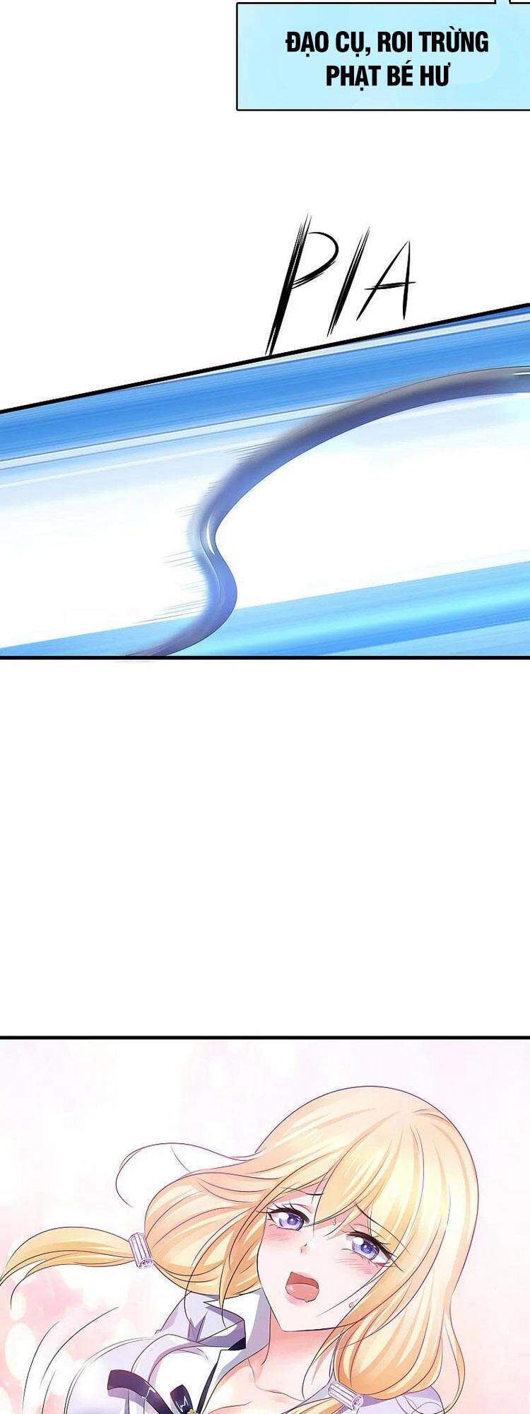 Vô Địch Học Bạ Hệ Thống Chapter 117 - Trang 2
