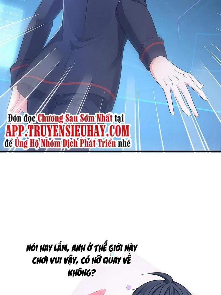 Vô Địch Học Bạ Hệ Thống Chapter 117 - Trang 2