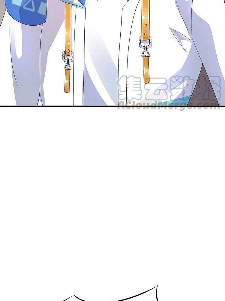 Vô Địch Học Bạ Hệ Thống Chapter 118 - Trang 2