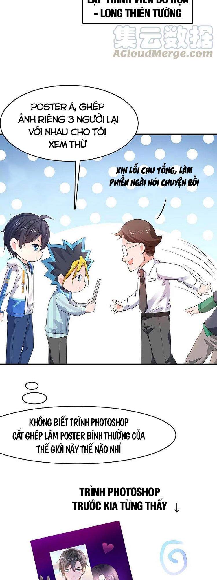 Vô Địch Học Bạ Hệ Thống Chapter 118 - Trang 2