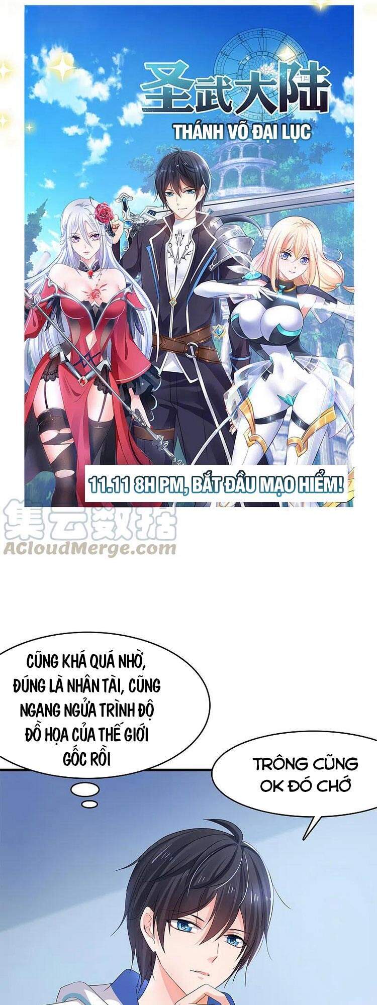 Vô Địch Học Bạ Hệ Thống Chapter 118 - Trang 2