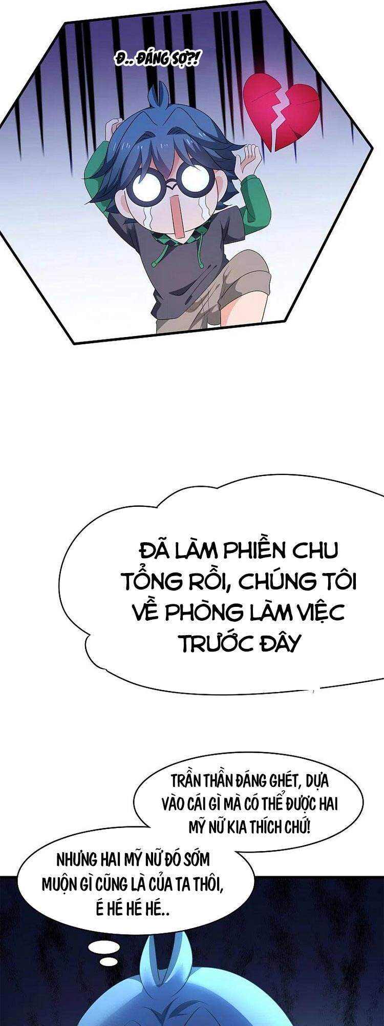 Vô Địch Học Bạ Hệ Thống Chapter 118 - Trang 2