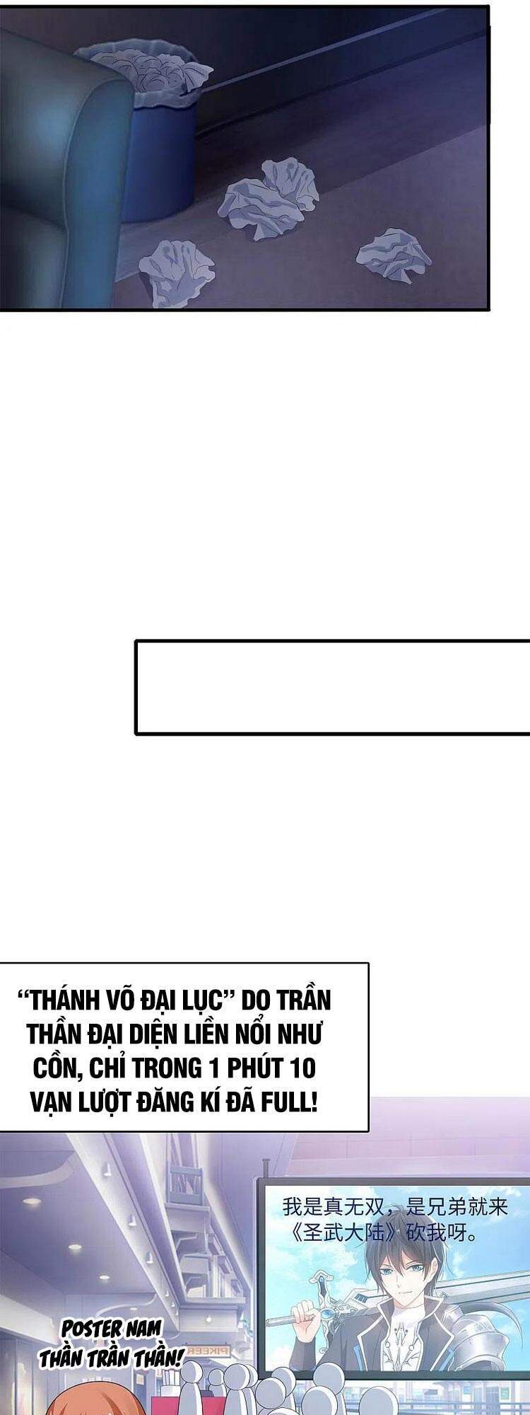 Vô Địch Học Bạ Hệ Thống Chapter 118 - Trang 2