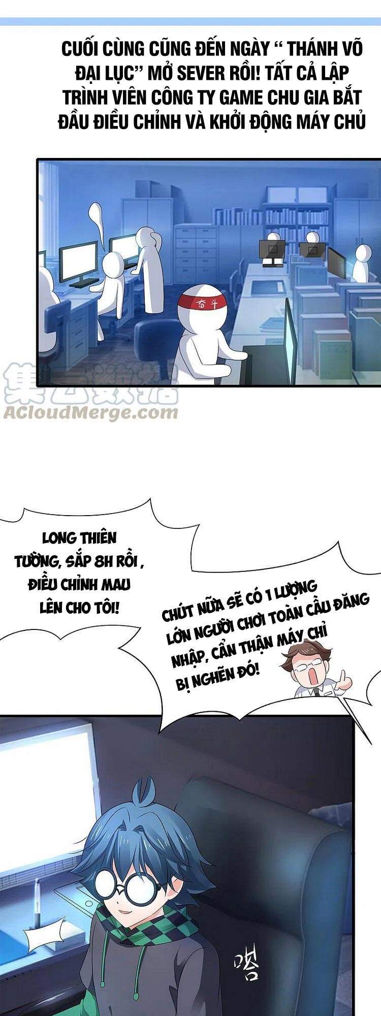 Vô Địch Học Bạ Hệ Thống Chapter 118 - Trang 2