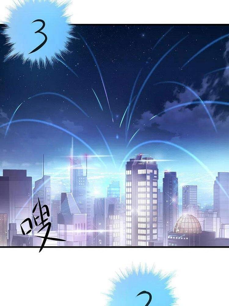 Vô Địch Học Bạ Hệ Thống Chapter 118 - Trang 2