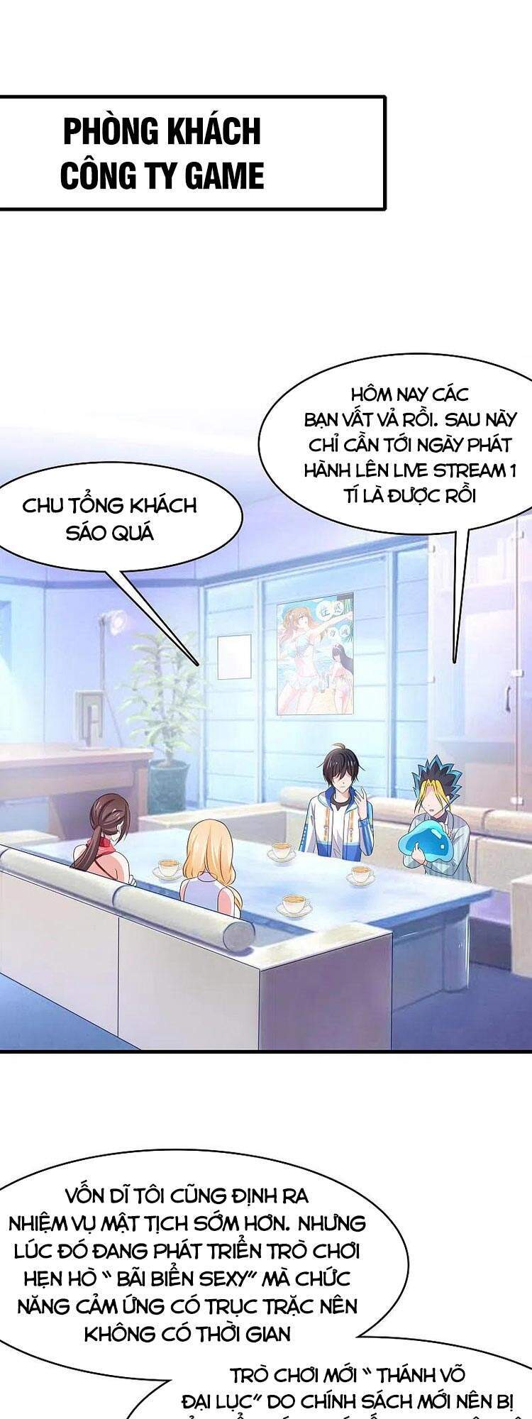 Vô Địch Học Bạ Hệ Thống Chapter 118 - Trang 2