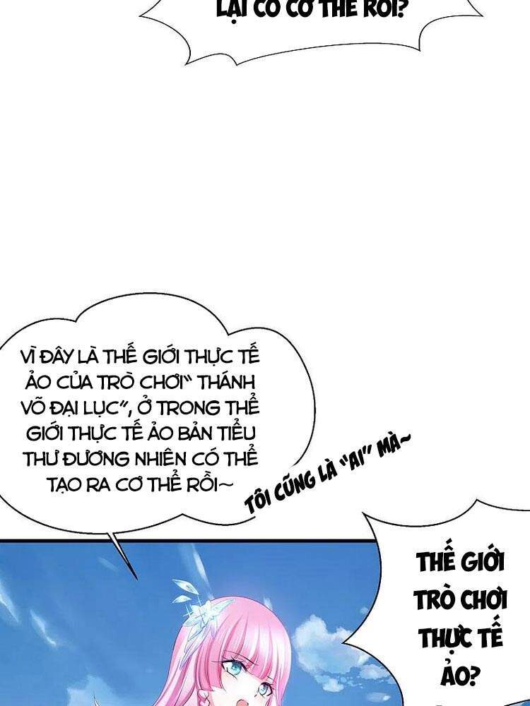 Vô Địch Học Bạ Hệ Thống Chapter 119 - Trang 2