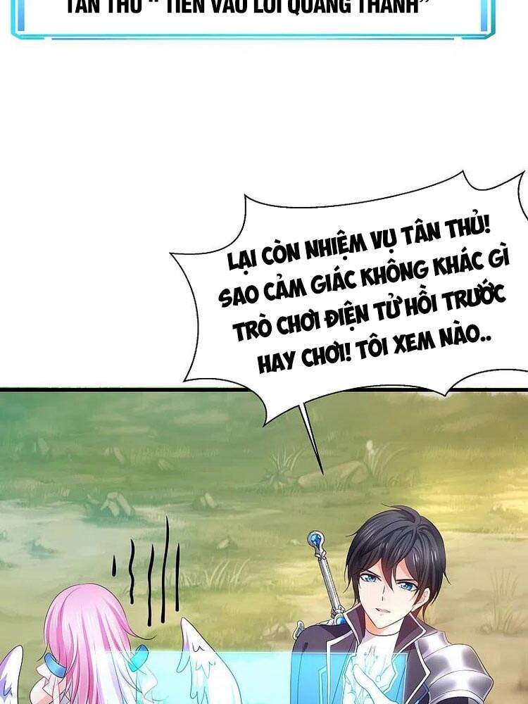 Vô Địch Học Bạ Hệ Thống Chapter 119 - Trang 2