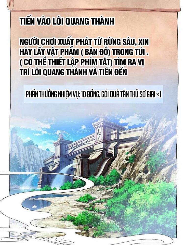 Vô Địch Học Bạ Hệ Thống Chapter 119 - Trang 2