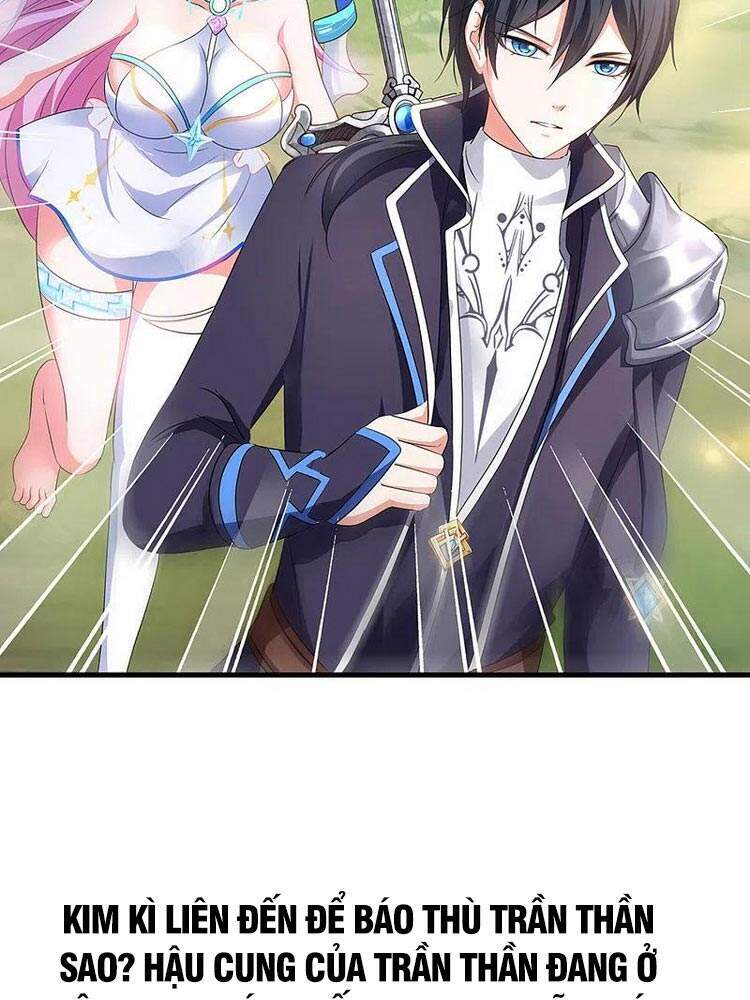 Vô Địch Học Bạ Hệ Thống Chapter 119 - Trang 2