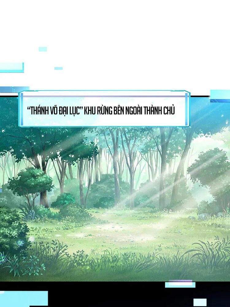 Vô Địch Học Bạ Hệ Thống Chapter 119 - Trang 2