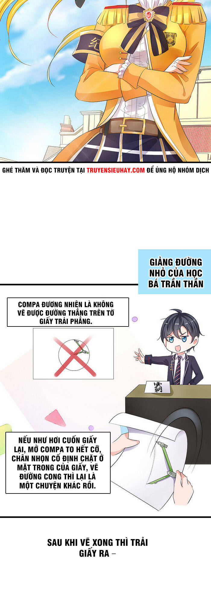 Vô Địch Học Bạ Hệ Thống Chapter 12 - Trang 2