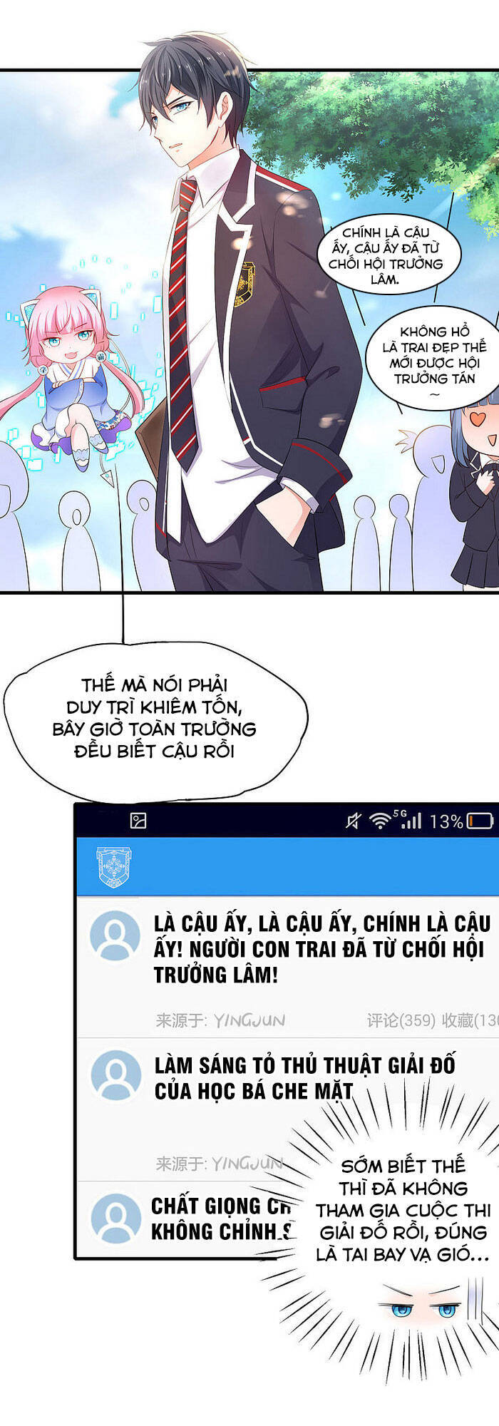 Vô Địch Học Bạ Hệ Thống Chapter 12 - Trang 2