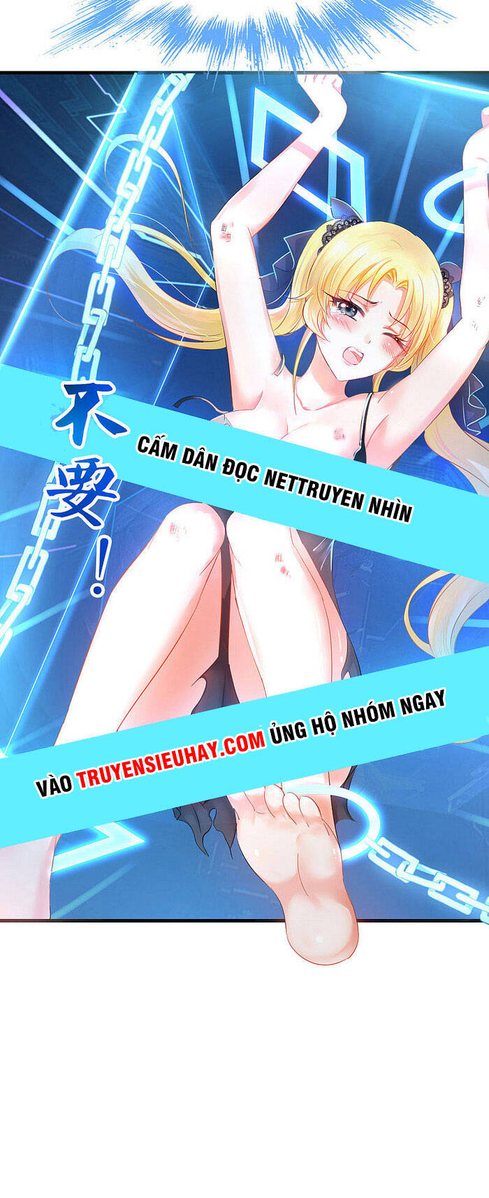 Vô Địch Học Bạ Hệ Thống Chapter 12 - Trang 2