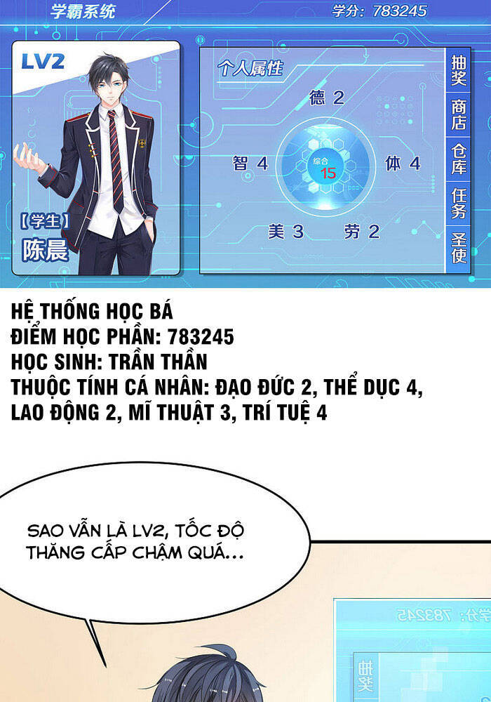 Vô Địch Học Bạ Hệ Thống Chapter 12 - Trang 2
