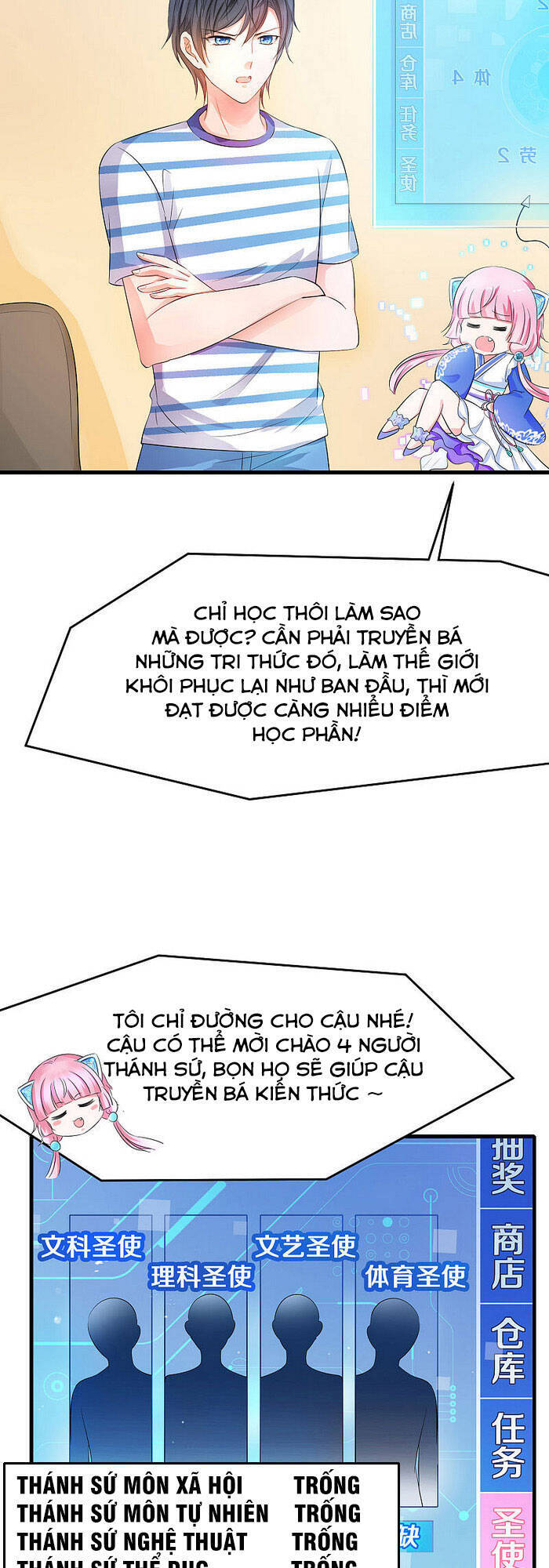Vô Địch Học Bạ Hệ Thống Chapter 12 - Trang 2