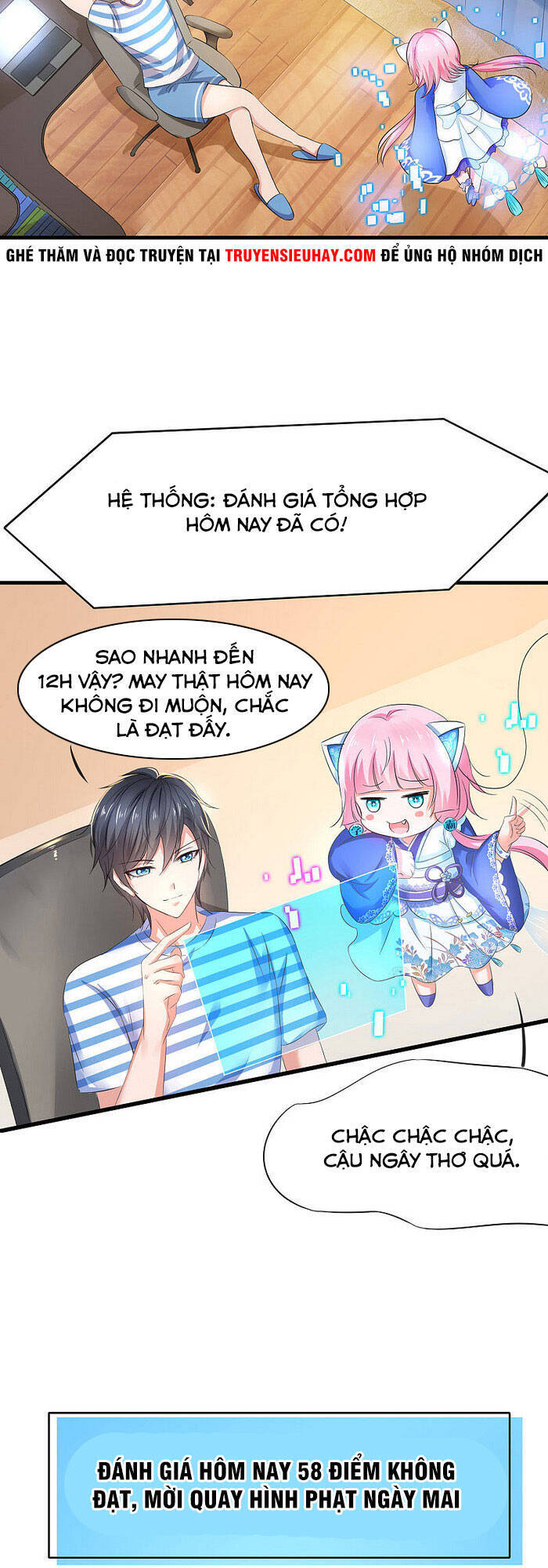 Vô Địch Học Bạ Hệ Thống Chapter 12 - Trang 2