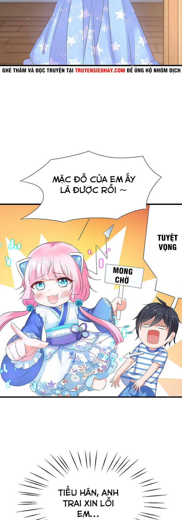 Vô Địch Học Bạ Hệ Thống Chapter 12 - Trang 2