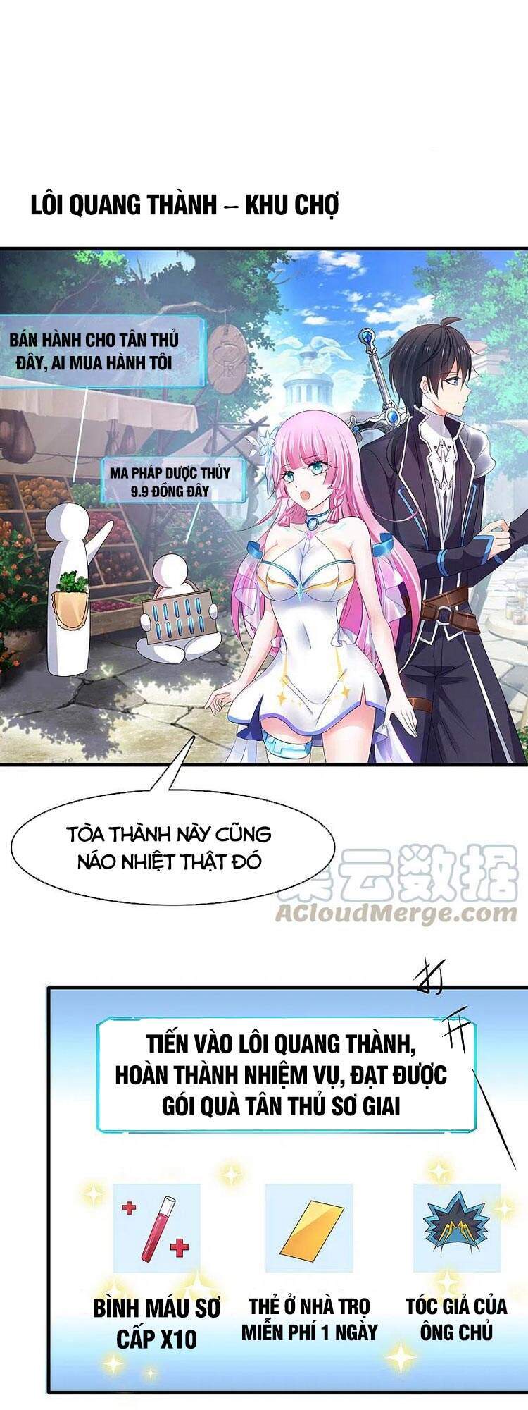 Vô Địch Học Bạ Hệ Thống Chapter 120 - Trang 2