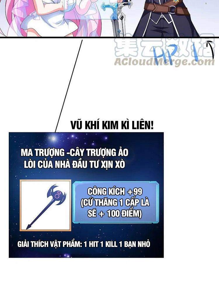 Vô Địch Học Bạ Hệ Thống Chapter 120 - Trang 2