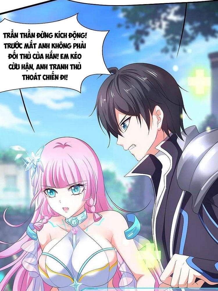 Vô Địch Học Bạ Hệ Thống Chapter 120 - Trang 2