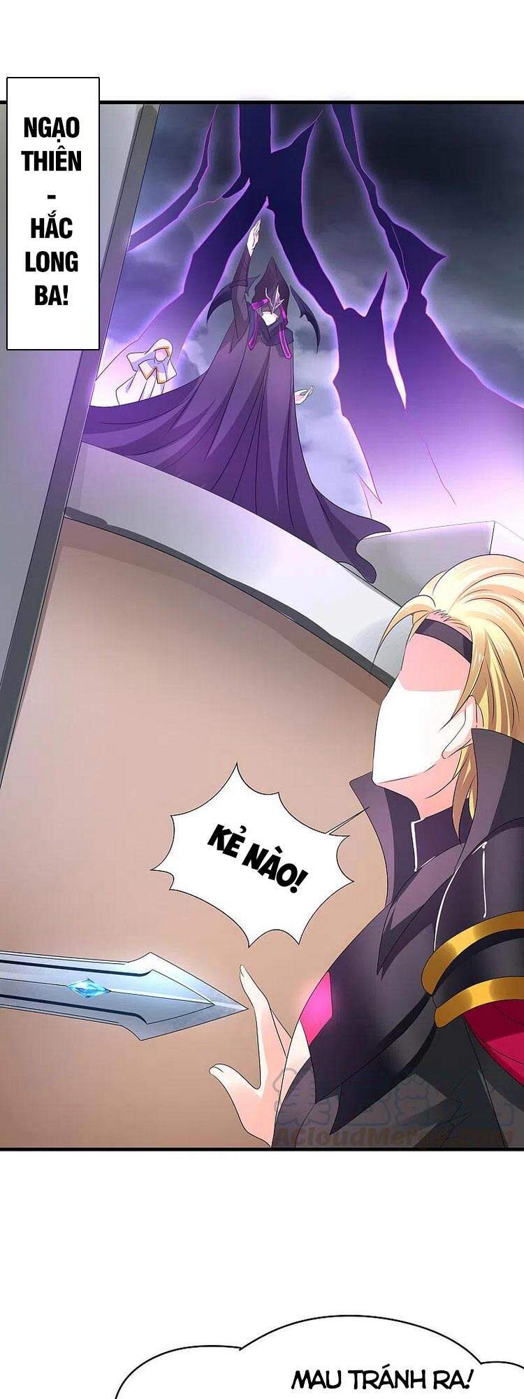 Vô Địch Học Bạ Hệ Thống Chapter 120 - Trang 2