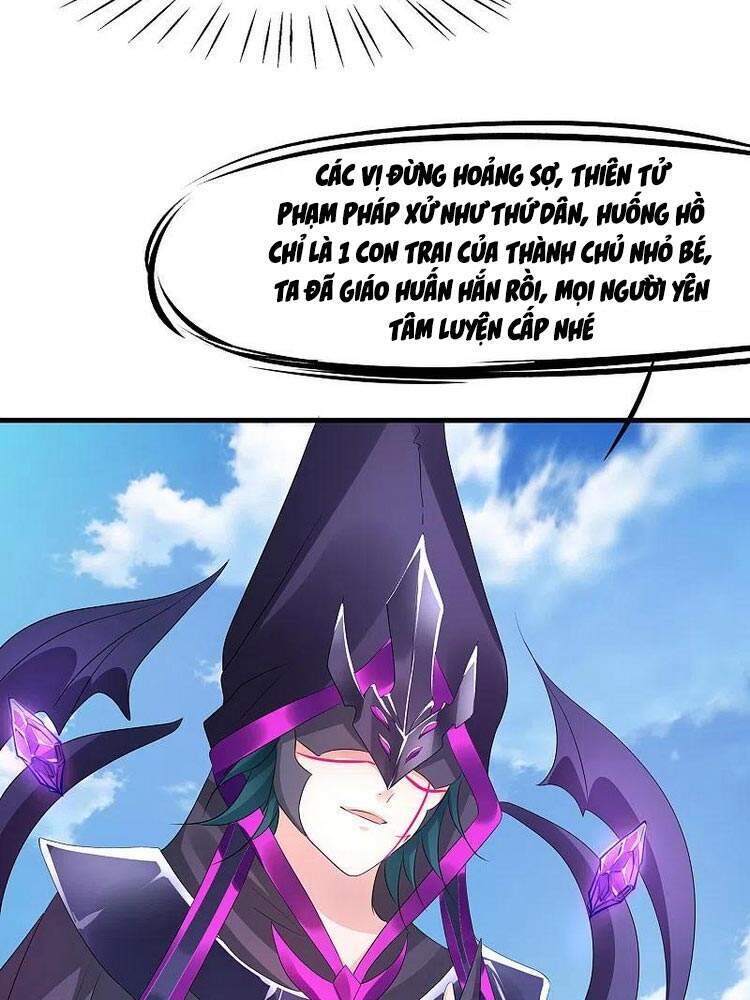 Vô Địch Học Bạ Hệ Thống Chapter 120 - Trang 2