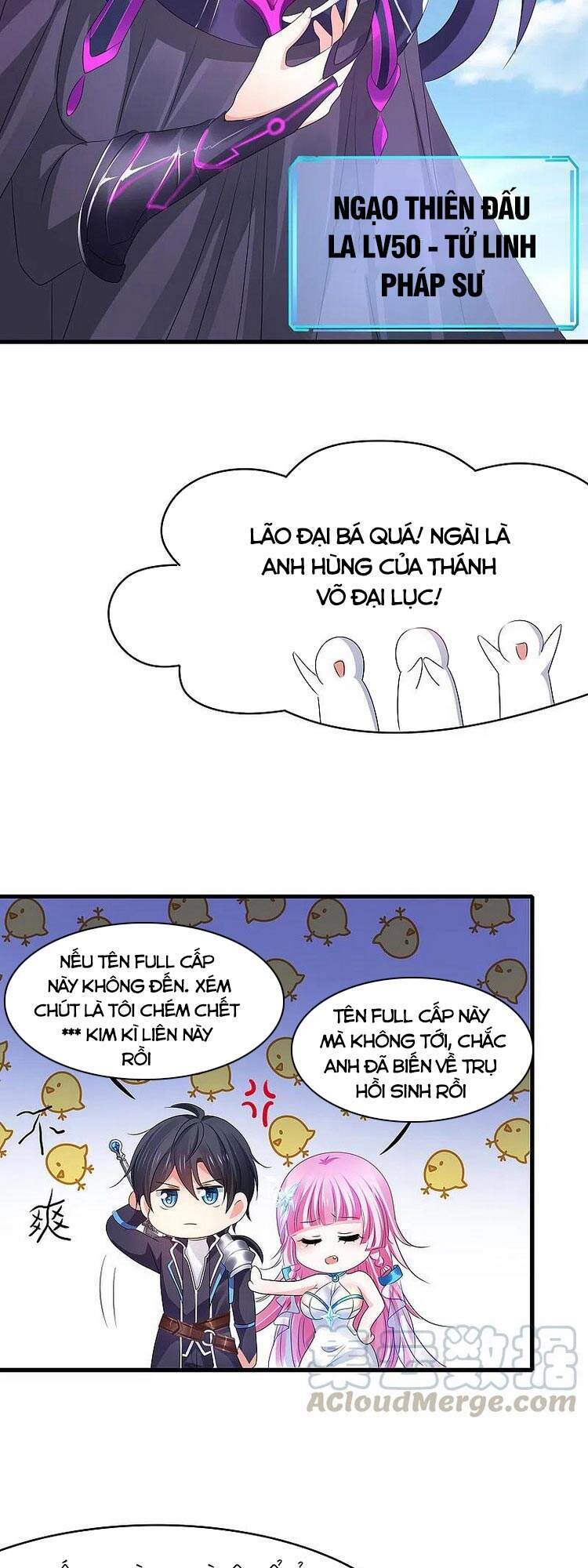 Vô Địch Học Bạ Hệ Thống Chapter 120 - Trang 2