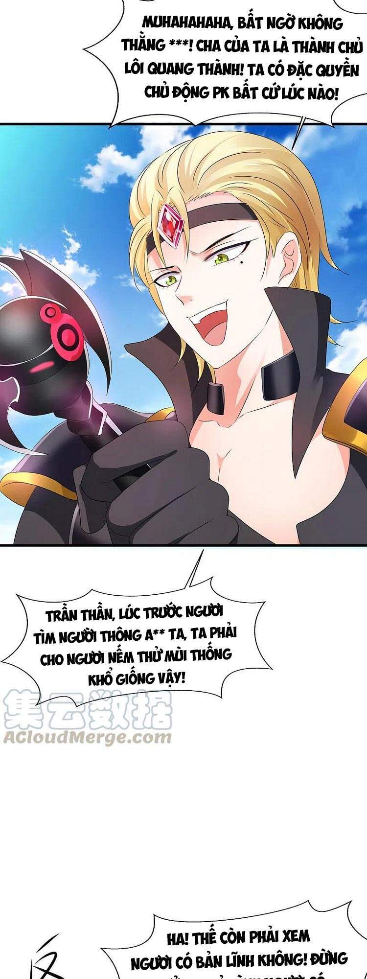 Vô Địch Học Bạ Hệ Thống Chapter 120 - Trang 2