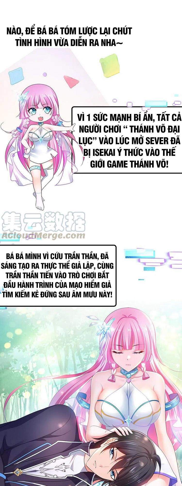 Vô Địch Học Bạ Hệ Thống Chapter 121 - Trang 2