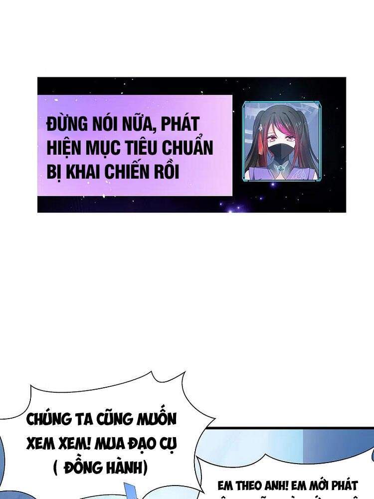 Vô Địch Học Bạ Hệ Thống Chapter 121 - Trang 2