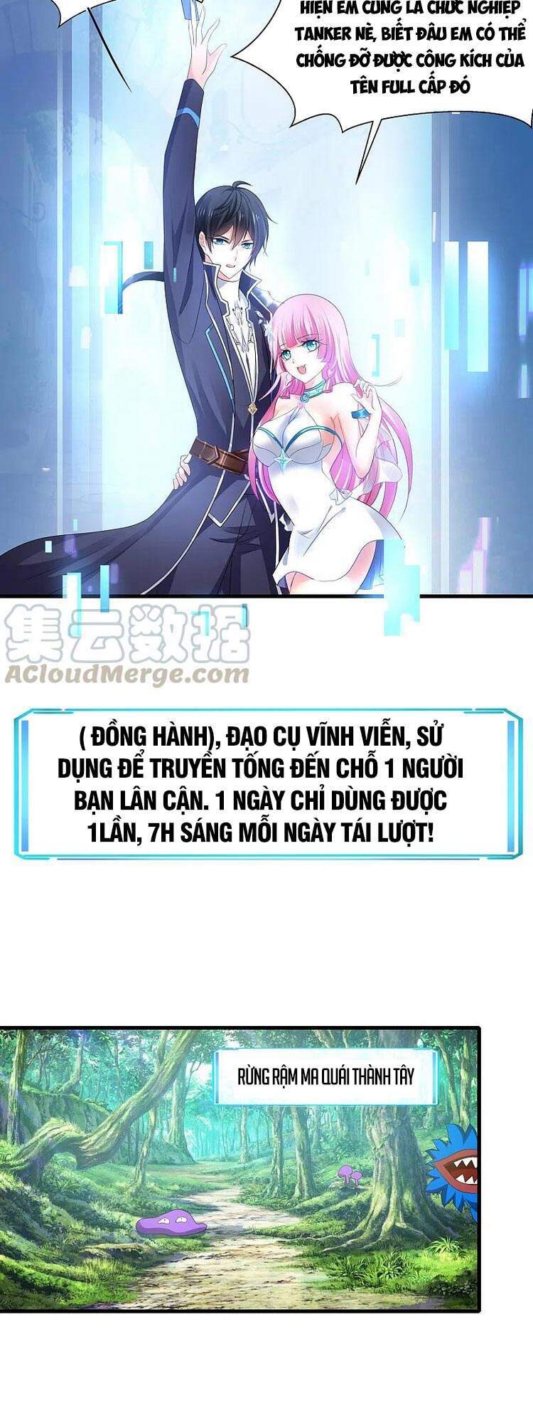 Vô Địch Học Bạ Hệ Thống Chapter 121 - Trang 2