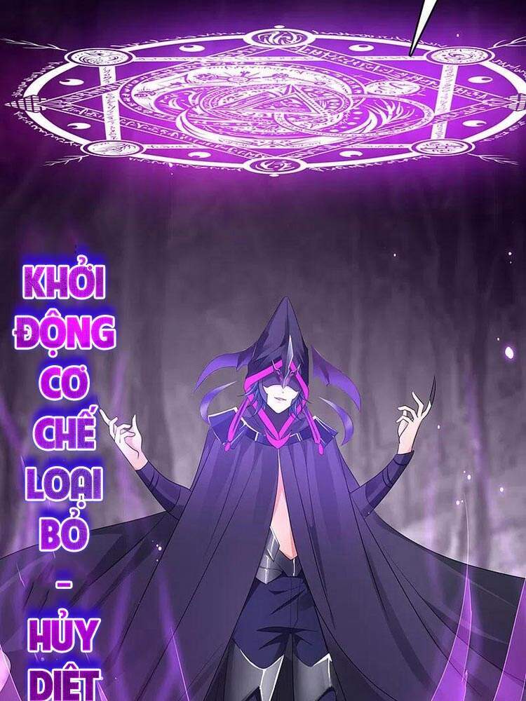 Vô Địch Học Bạ Hệ Thống Chapter 121 - Trang 2