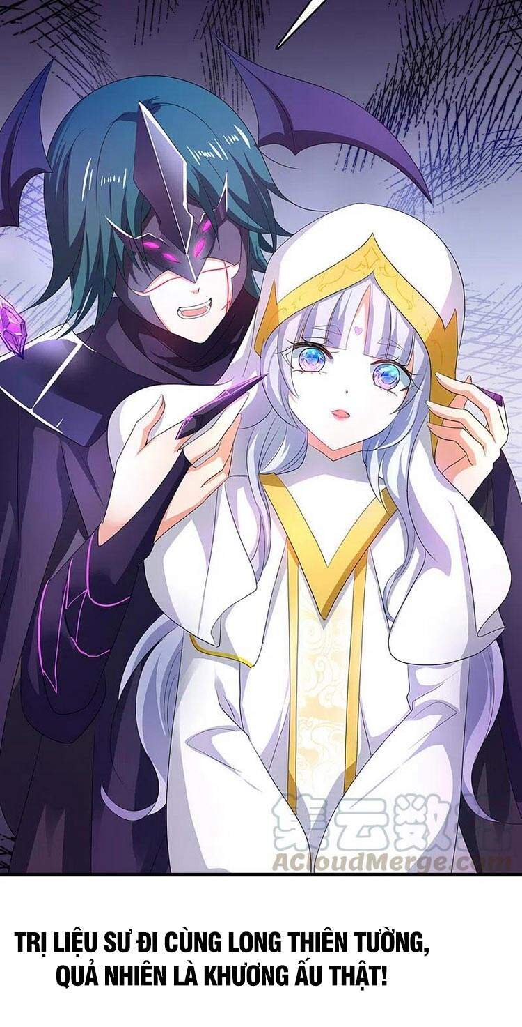 Vô Địch Học Bạ Hệ Thống Chapter 121 - Trang 2