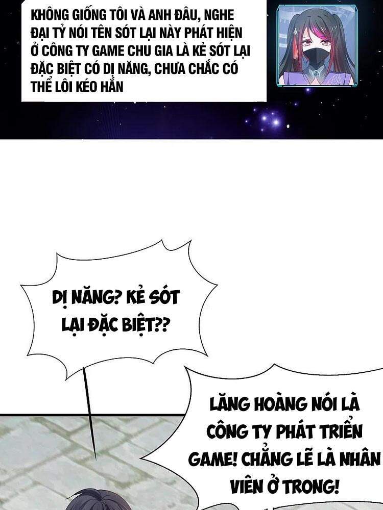 Vô Địch Học Bạ Hệ Thống Chapter 121 - Trang 2