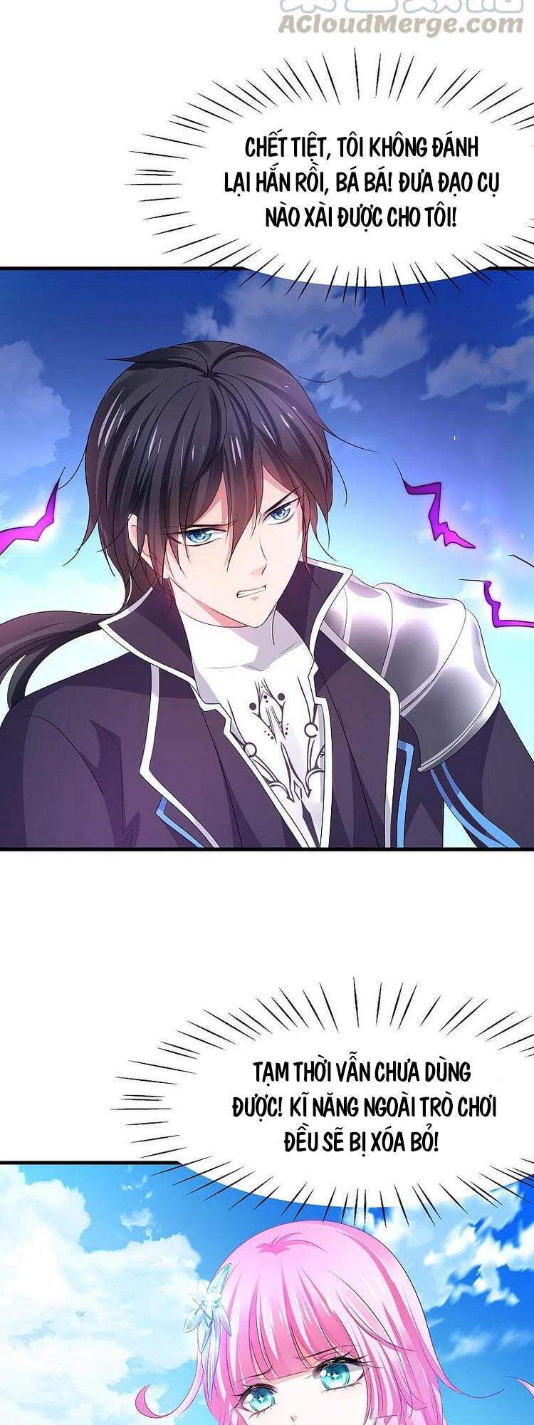 Vô Địch Học Bạ Hệ Thống Chapter 122 - Trang 2