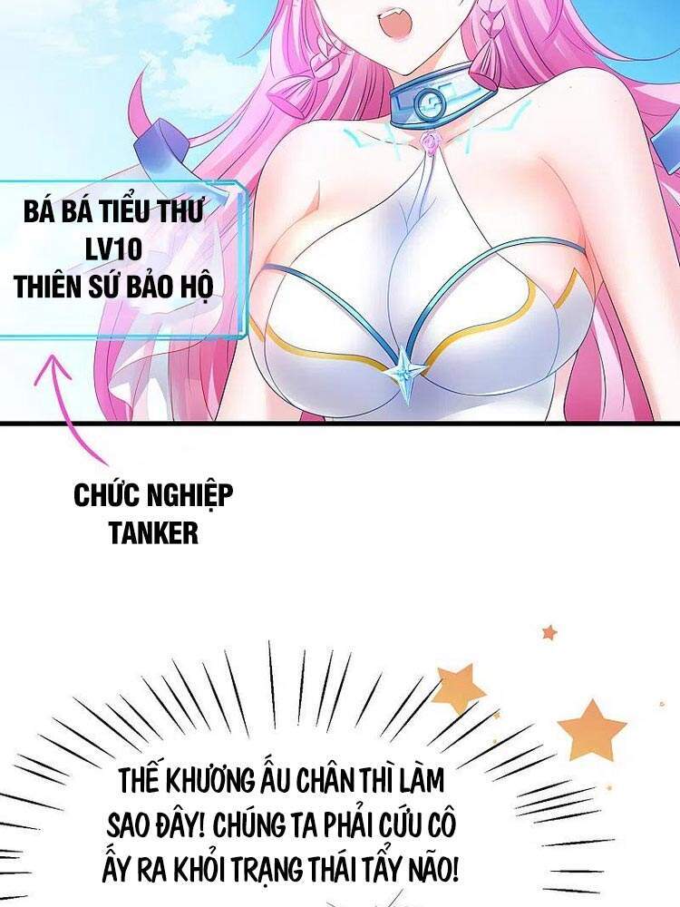 Vô Địch Học Bạ Hệ Thống Chapter 122 - Trang 2