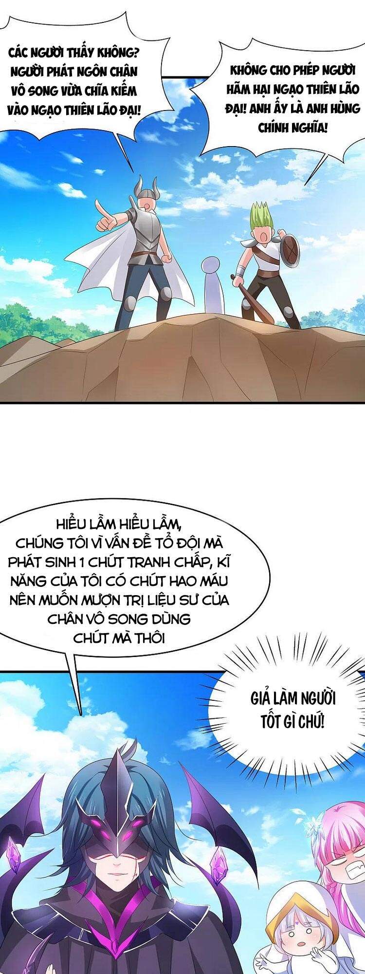 Vô Địch Học Bạ Hệ Thống Chapter 122 - Trang 2