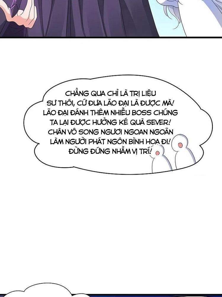 Vô Địch Học Bạ Hệ Thống Chapter 122 - Trang 2