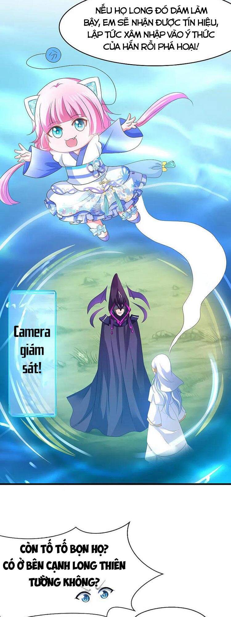 Vô Địch Học Bạ Hệ Thống Chapter 122 - Trang 2