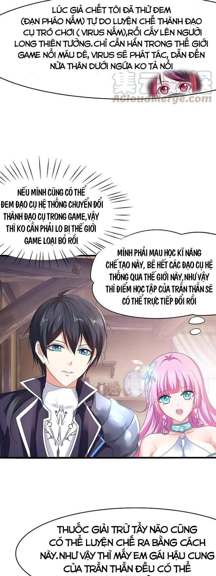 Vô Địch Học Bạ Hệ Thống Chapter 122 - Trang 2