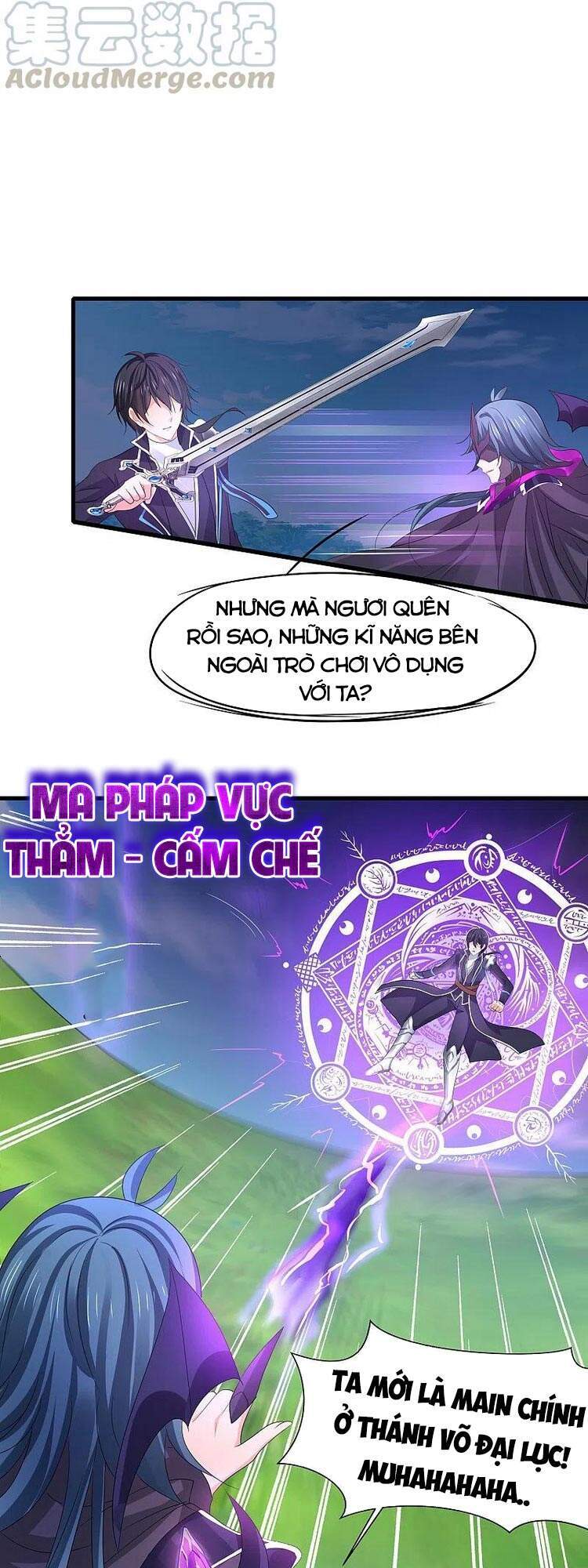 Vô Địch Học Bạ Hệ Thống Chapter 122 - Trang 2