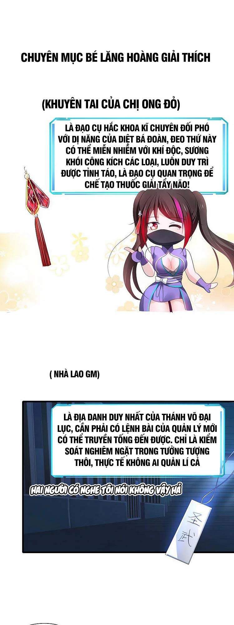 Vô Địch Học Bạ Hệ Thống Chapter 123 - Trang 2