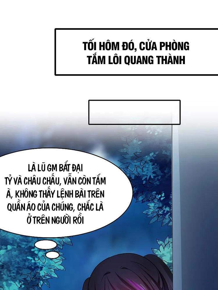 Vô Địch Học Bạ Hệ Thống Chapter 123 - Trang 2