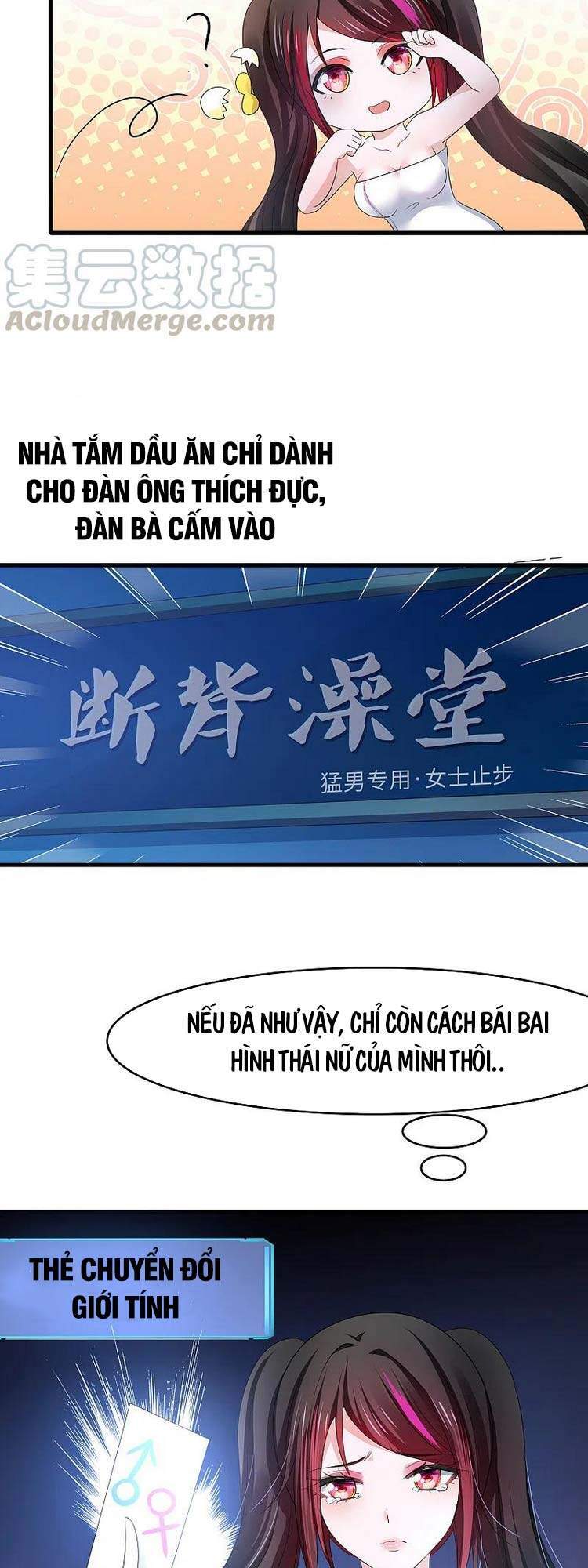 Vô Địch Học Bạ Hệ Thống Chapter 123 - Trang 2